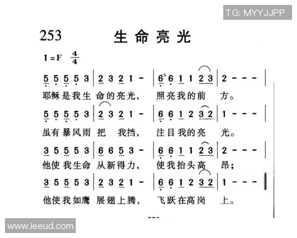 探索3D正版藏机诗的魅力与创作技巧，揭开诗歌与科技结合的新篇章